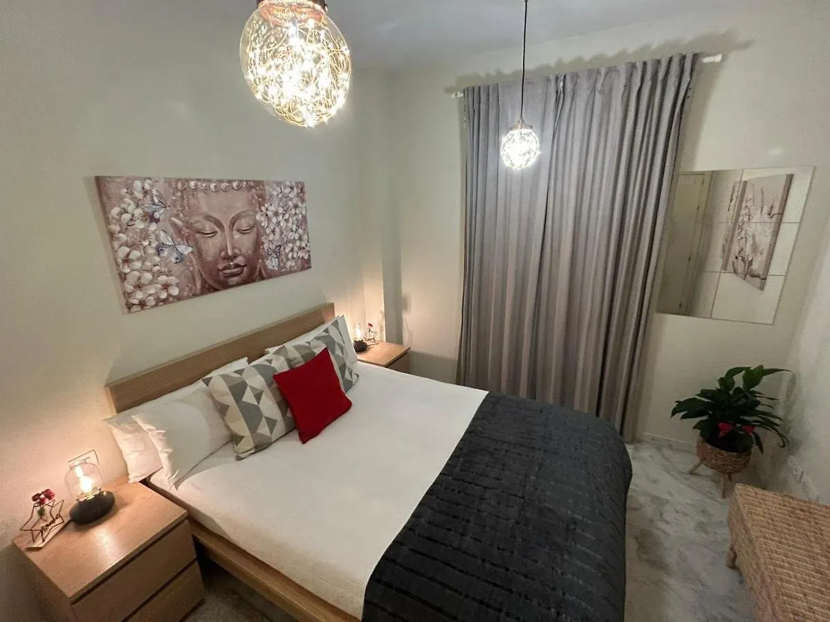 Apartment Apartamento Suite Torre Alta Parking Gratis Seville Spain
